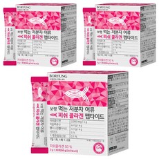 Boryung 小分子魚膠原蛋白粉隨身包, 60g, 3盒