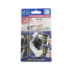 Elephant Waters 沐象 EW401-68 洗漱雙用起泡器 62g, 白色 + 銀色 + 黑色, 1個