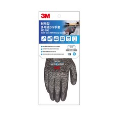 3M 耐用型多用途DIY手套, 灰色, 1雙