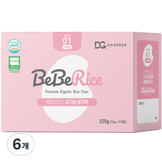 Beberice 嬰兒食品米粉初始細粉步驟 01 225g, 6個