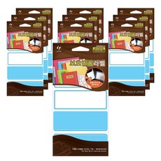 LATECH 保護膜標籤 索引貼紙 20-P201 34 x 90 mm, B 藍色, 10個