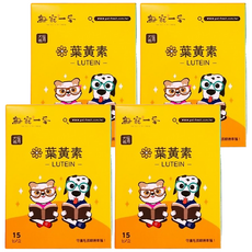 FRESH PET FOOD 鮮寵一番 寵物葉黃素, 犬貓適用, 15包/盒, 維護眼睛健康, 4盒
