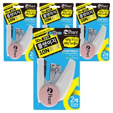 Peace Tools Flat Easy 10N 釘書機, 4個, 隨機出貨