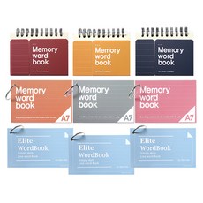 2Youngdesign 上翻單字卡 3入 + A7 單字卡 3入 + Elite環狀單字卡 3入, 隨機出貨(上翻單字卡, A7單字卡), 天空藍(Elite環狀單字卡), 1套