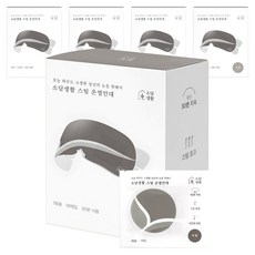 SodamSaenghwal 蒸氣溫熱眼罩 無香, 5個, 10入
