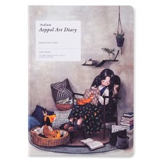 ARDIUM Aeppol 藝術日記本, 1個, 奇幻沙發