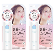MAKE COVER 不崩塌秒定妝噴霧 保濕升級款, 65g, 2瓶