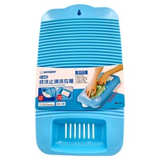 KEYWAY 聯府 快洗止滑洗衣板, F-660, 1個