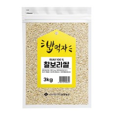 NAMYANG 밥먹자 국내산 찰보리쌀, 3kg, 1개