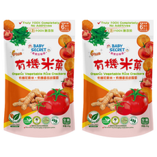 BABY SECRET 寶寶的秘密 有機米菓, 花東米 + 番茄 + 胡蘿蔔, 25g, 2包