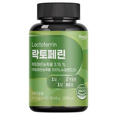 Funeat 乳鐵蛋白錠片, 48g, 1罐