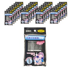 小麥購物 黏著式挖耳棒 W-5663, 40包, 20支