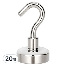 동그라미 초강력 후크고리 네오디움 자석 25mm, 실버, 20개