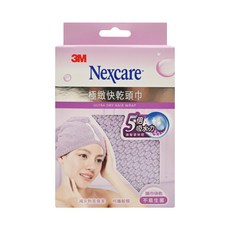 3M Nexcare 極緻快乾頭巾，5倍吸水力，帽型包覆，快乾不回滲，柔纖材質，使用舒適安心, 粉紫色, 1盒