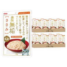 AiXiA 金罐無垢軟包貓餐包 3號, 50g, 24個, 雞肉