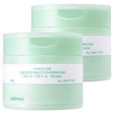 셀리맥스 지우개 원스텝 마일드 클렌징 패드, 60개입, 2개