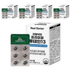리얼닥터 프리미엄 루테인 13 15g, 30정, 5개