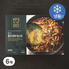 빕스 볼로네제 파스타 (냉동), 275g, 6개
