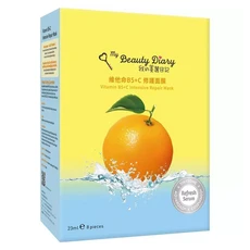 美麗日記維他命B5 + C修護面膜, 8片, 1盒