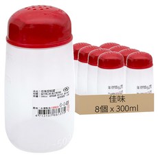 509 佳味 胡椒瓶 顏色隨機, 8個, 300ml