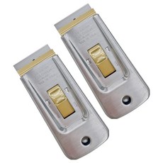 家用安全刮刀, 2個