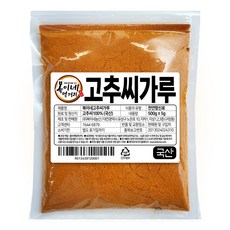 복이네먹거리 국산 고추씨가루, 500g, 1개
