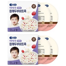 베베쿡 후기 참깨두부비트죽 실온이유식 2p, 2개, 220g, 혼합맛(참깨/두부/비트)