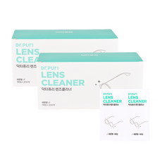 닥터퓨리 렌즈클리너 항균 티슈 200p, 2개