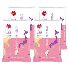 三好米 外銷日本珍饌米 飄香日本, 一等米, 2.5kg, 4包