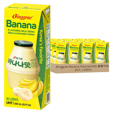 Binggrae Banana Flavored Milk 香蕉牛奶 保久乳, 200ml, 24入