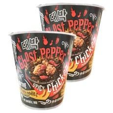 DAEBAK 地獄鬼椒風味杯麵 超辣雞肉黑麵, 2入