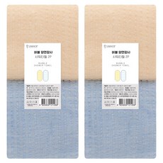 SHABATH 泡泡雙面網紗沐浴巾 2款, 米色 + 藍色, 2入, 2套