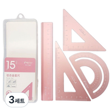 일상속반짝 학용품 자 4종 세트, 핑크, 3세트