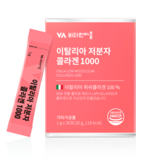 Vitamin Village 義大利小分子膠原蛋白1000粉隨身包 30條入, 30g, 1盒