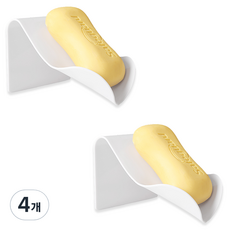 Bacogel 肥皂架 壁掛式 立式 共用支架, 4個, 白色