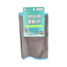 PATTO RABBIT 百特兔 好好用運動巾 20 x 110cm, 碳灰色, 1條