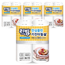 Living SOFT TISSUE 安心潔淨天然紙漿廚房紙巾, 150張, 16個