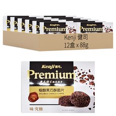 Kenji 健司 極醇黑巧酥脆片 4個, 88g, 12盒