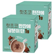 Altist 1g糖熱巧克力沖泡飲, 15g, 50條, 2盒
