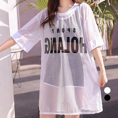 메이첼 여성용 스포츠 탱키니 커버업 쓰리피스 수영복 세트 02713, 화이트