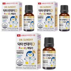 닥터썬데이D 패밀리, 15ml, 3개