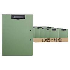 Mandeulhabi 附封面雙向A4板夾, 10個, 綠色