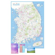 나우맵 우리나라 여행지도 세트, 1세트