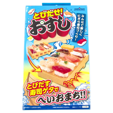 AKEBONO 曙產業 日本耐熱PP押壽司模組 10連式 日本製 尺寸約長20×寬12×高4.5cm, CH-2011, 1盒