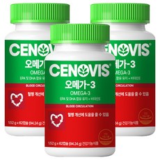CENOVIS 聖諾 Omega-3膠囊, 62顆, 3罐