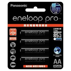 Panasonic eneloop pro 台灣公司貨 高階3號充電電池 BK-3HCCE4BTW, 4顆, 1組