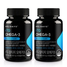 HOLIDAYS rTG Omega-3膠囊, 2個, 90顆