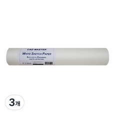 描圖紙捲 30cm x 45m 白色, 3個