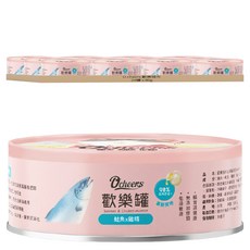 O cheers 歡樂城市 慕斯質地主食罐, 24罐