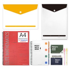 ELITE A4 數學專用可撕式筆記本 文具組, 紅色(可撕式筆記本), 1套